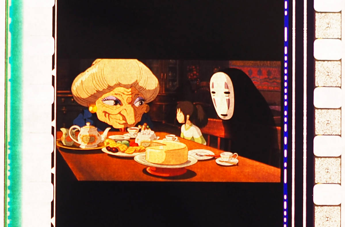 千と千尋の神隠し/三鷹の森ジブリ美術館/フィルムブックマーカー 千と千尋の神隠し/三鷹の森ジブリ美術館/フィルムブックマーカー