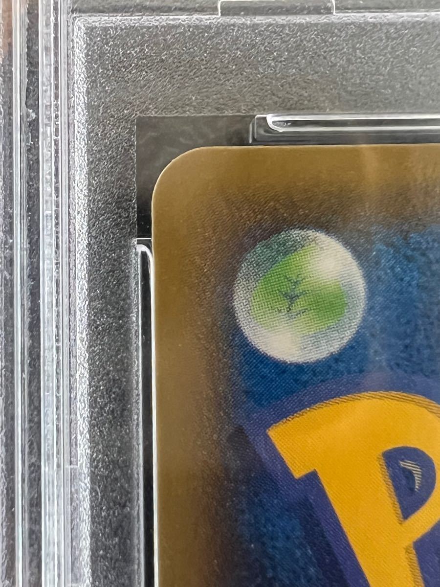 ポケモンカード カトレア PSA10|Yahoo!フリマ(旧PayPayフリマ) ポケモンカード カトレア PSA10|Yahoo!フリマ(旧PayPayフリマ)
