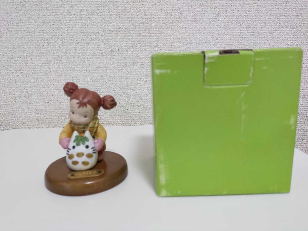 Dettagli dell'articolo 【希少品 レア】となりのトトロ 磁器