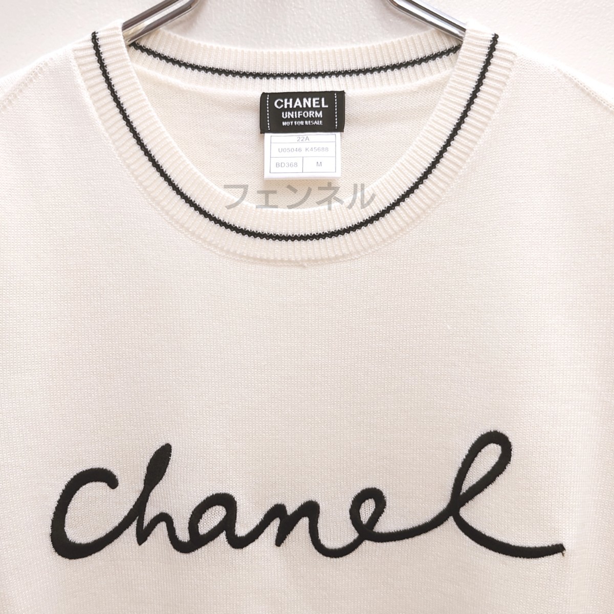 希少 新品未使用 CHANEL 海外店舗 ブティック 化粧品 カウンター 美容部員 スタッフ ユニフォーム ロゴ入 半袖ニット M