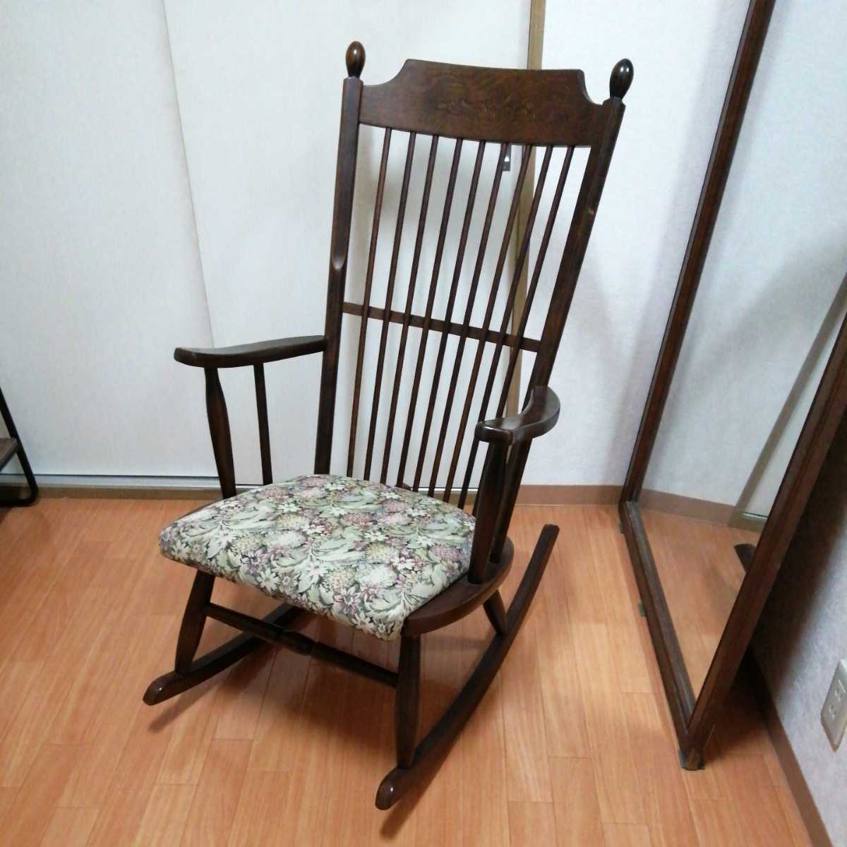 Yahoo!オークション - 松田家具 マツダ家具 ロッキングチェア Yahoo!オークション - 松田家具 マツダ家具 ロッキングチェア