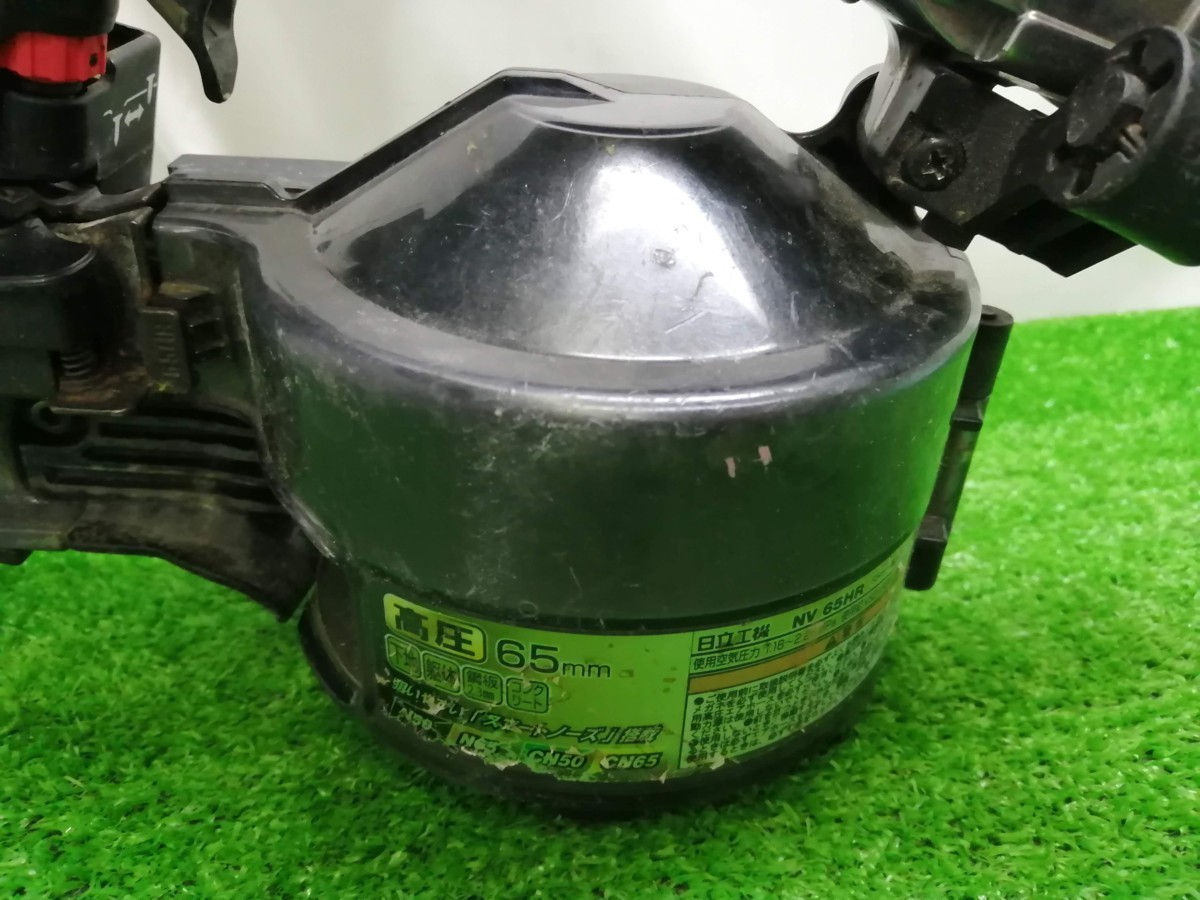 品 HITACHI 日立工機 65mm 高圧 ロール釘打機 NV65HR | infamous.gg