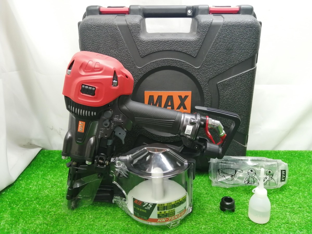 MAX HN-75N3(D) 75mm高圧コイルネイラ お得な新品・中古・未使用品