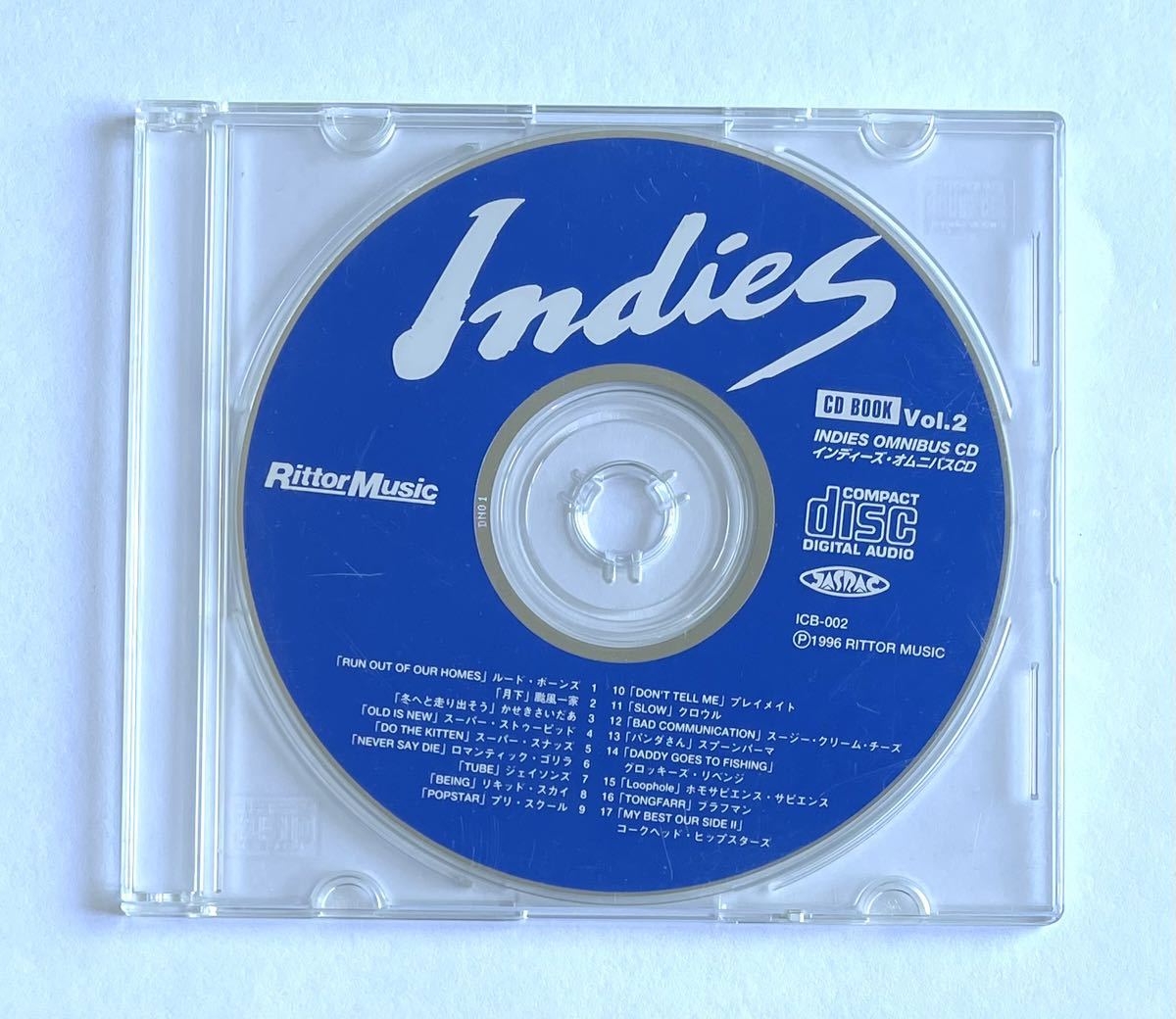 Indies CD BOOK Vol.2 インディーズ オムニバスCD 1996 かせきさいだあ プレイメイト クロウル ブラフマン 当時物_画像1