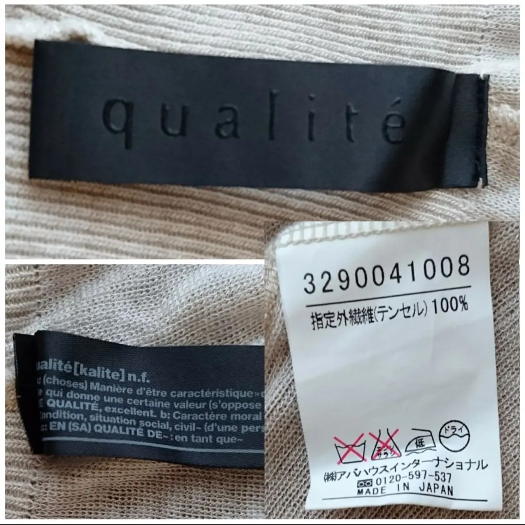 カリテ qualite ドレープカーディガン ボレロ ド 七分袖 薄手 日本製