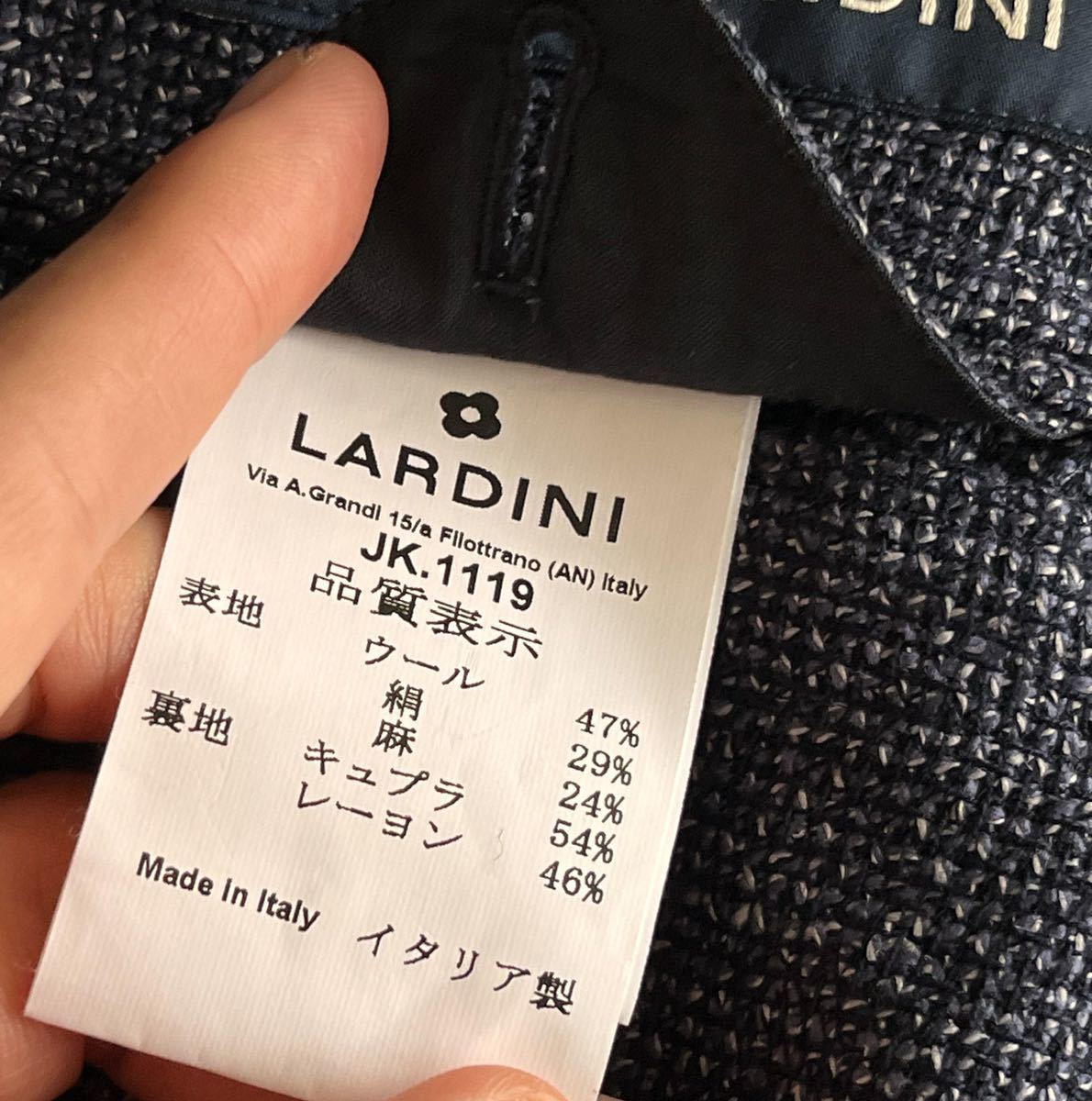 LARDINI 新ロゴ ラルディーニ サイズ 46 S〜M テーラードジャケット 