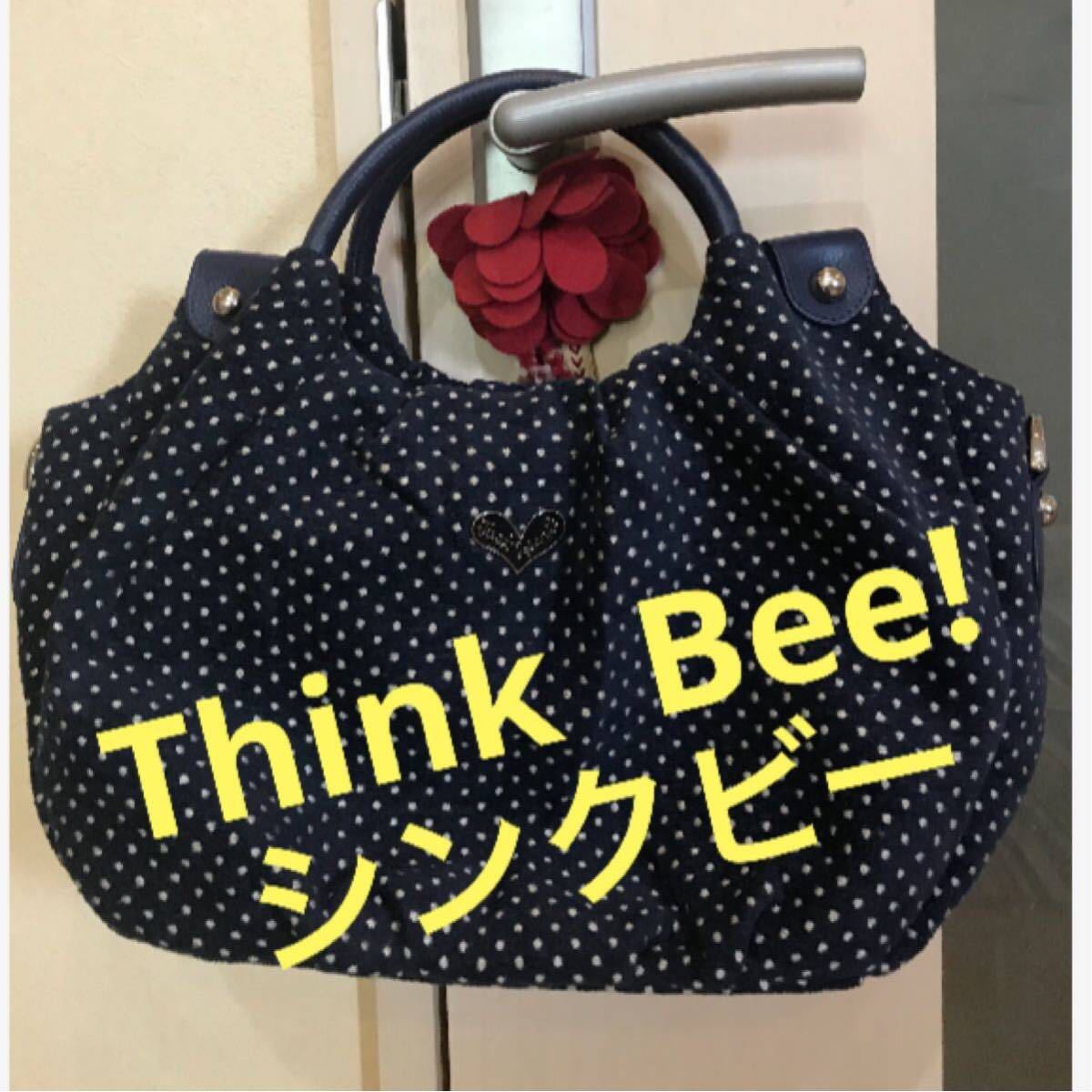 ☆【未使用】Think Bee！シンクビー ドット柄／ネイビーバッグ