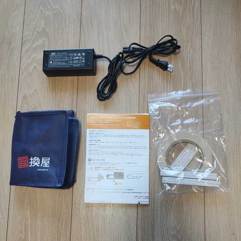 互換屋 塗装ブース 互換ブース マイクロ V3 互換屋 塗装ブース 互換ブース マイクロ V3