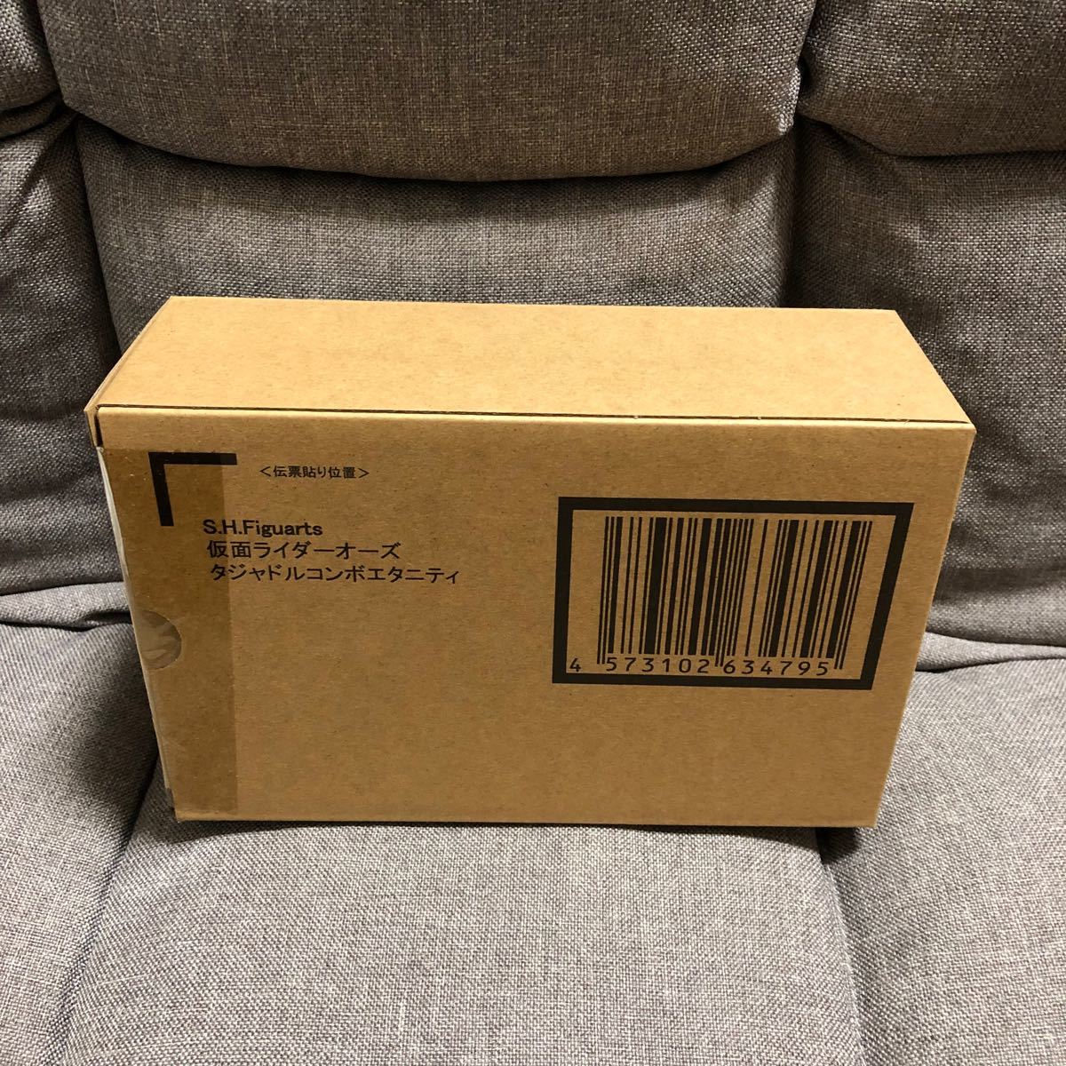 Figuarts 真骨彫 仮面ライダーオーズ タジャドルコンボエタニティ