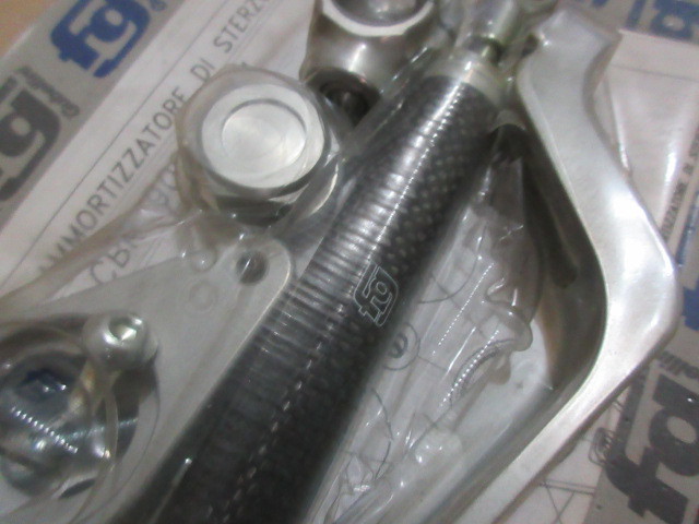 HONDA CBR900RR CBR929RR? carbon steering damper 