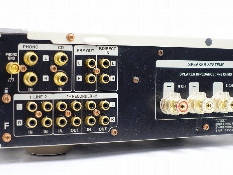 △▽marantz PM-15S2 プリメインアンプ マランツ△▽011882001△▽ △▽marantz PM-15S2 プリメインアンプ マランツ△▽011882001△▽