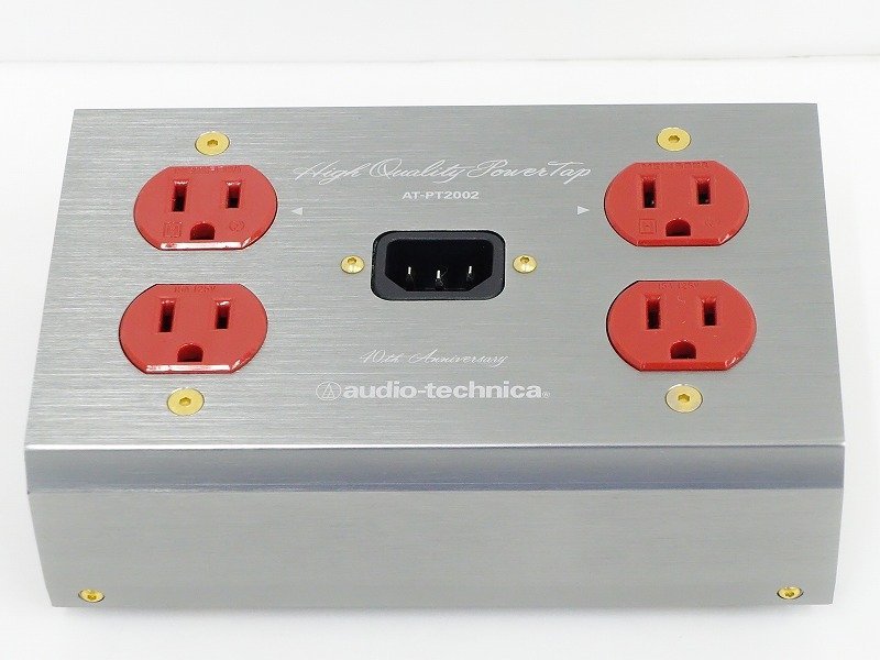 audio-technica 40周年記念モデル電源タップ AT-PT2002-