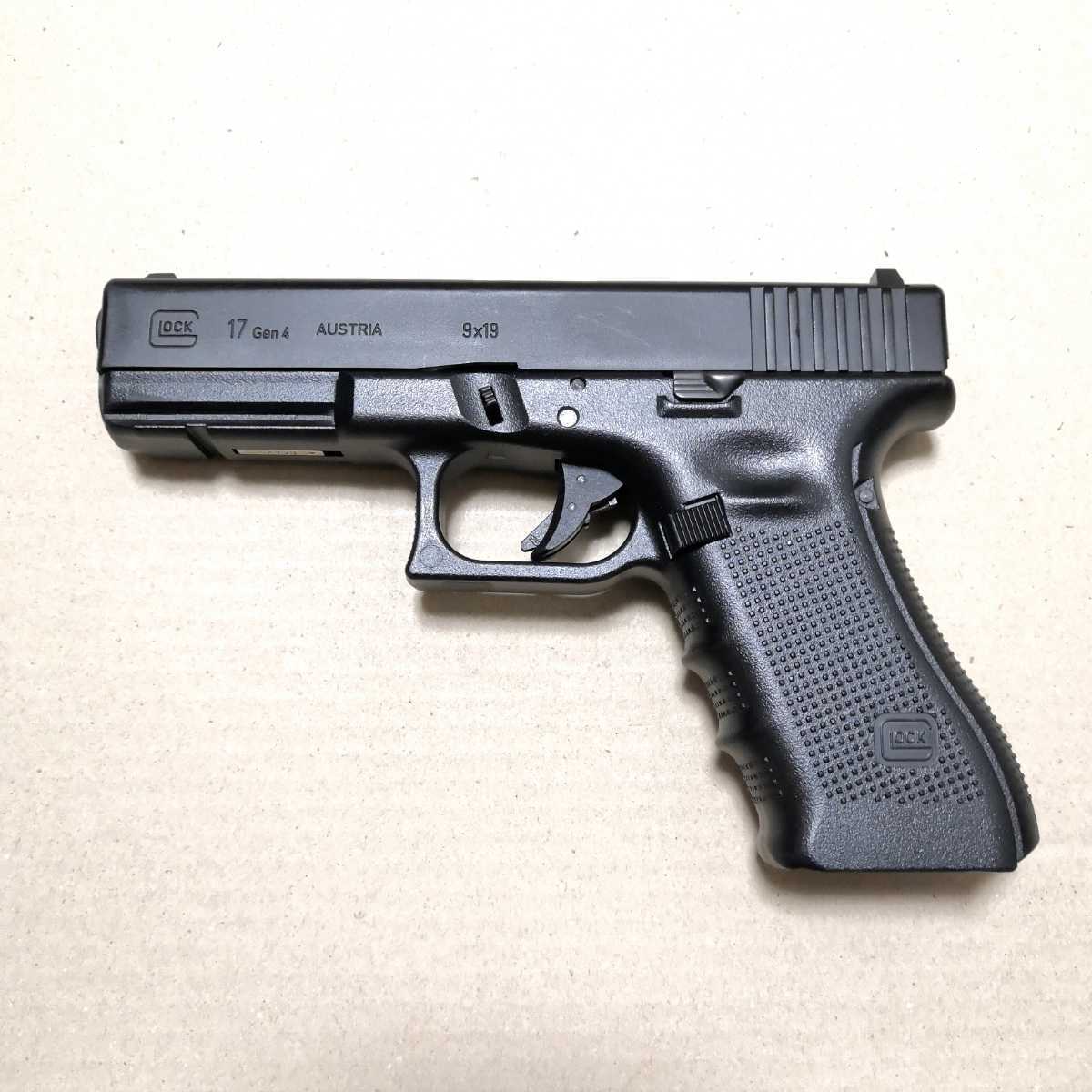 東京マルイ Glock17 gen4 マルイ Glock グロック グロック17 G17 gen.4