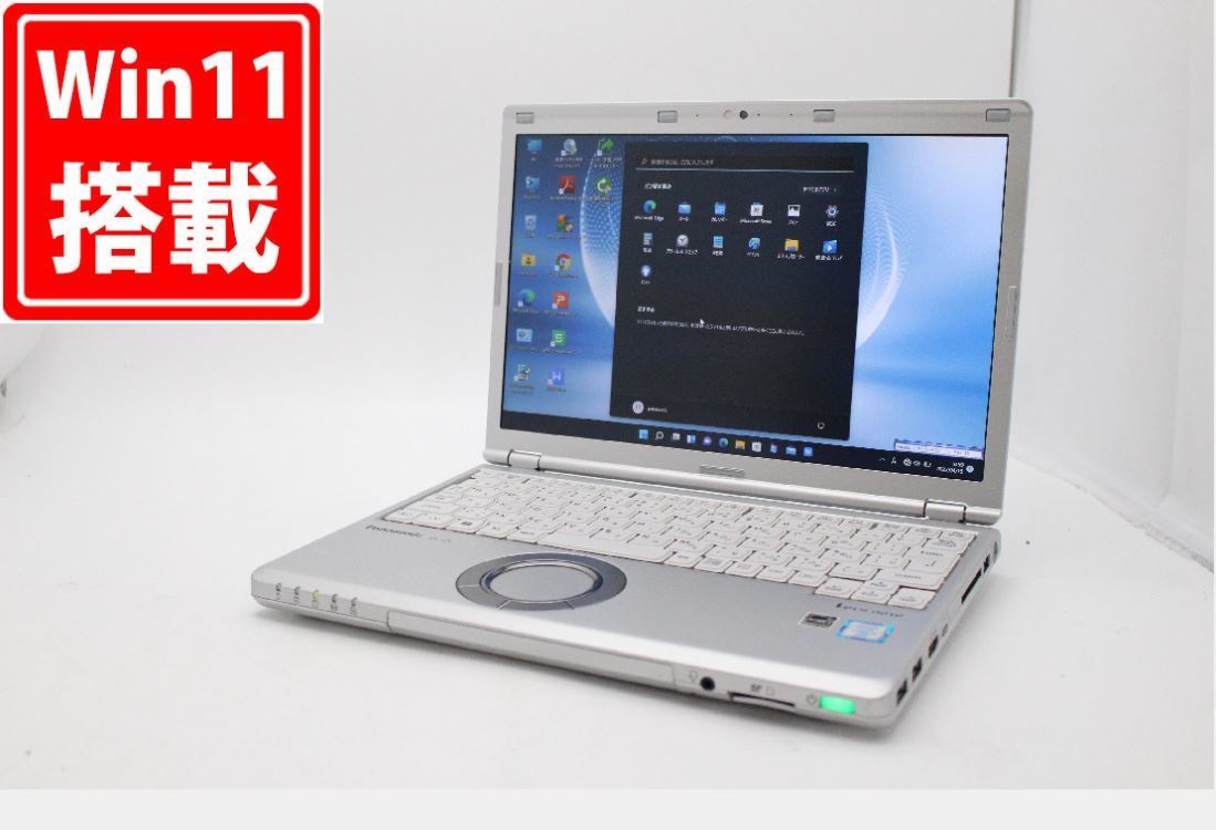 先行販売商品 超サクサク快適!☆最新Win11/カメラ/爆速SSD/Office ノートPC