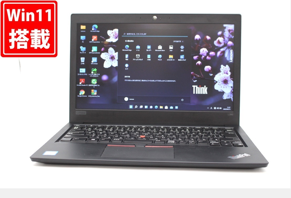 即日発送 中古 13.3インチ Lenovo ThinkPad L390 Windows11 八世代 i5-8265U 8GB 256GB-SSD  カメラ 無線 Office付 中古パソコンWin11 税無 - vppanhquoc.vn