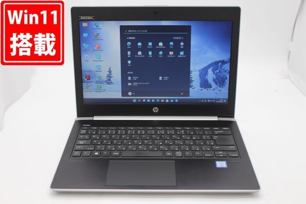 ヤマト工芸 美品/Windows11/新品SSD256G/高年式LIFEBOOK/7世代搭載