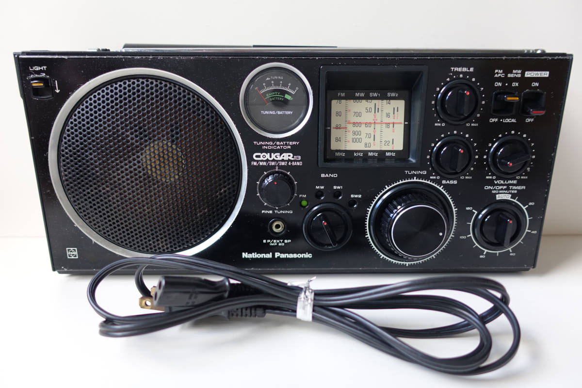 高知インター店】 ガステック: 二酸化炭素濃度測定器 CD-1000 オレンジブック 2495686 trumbullcampbell.com