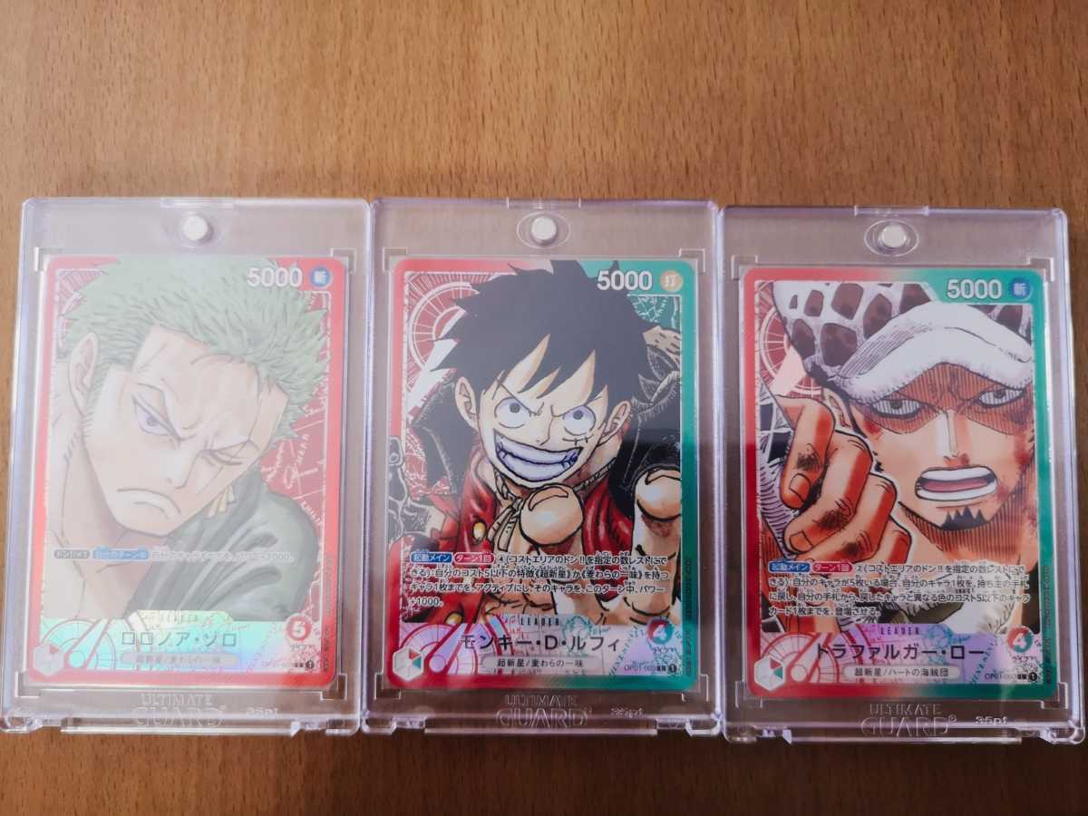 1円スタート 極 ONE PIECE ワンピース カードゲームRomance Dawn お手頃な価格で購入 ONE PIECE リーダー パラレル 高騰中 DAWN ROMANCE カード