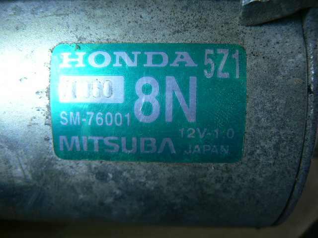 N-WGN DBA-JH2 セルモーター G SSパッケージ 4WD S07A CVT NH731P R ミツバ SM-76001 31200-5Z1-034 221003/6010(ホンダ用)|売買されたオークション情報、yahooの商品情報をアーカイブ公開 - オークファン(aucfan.com) N-WGN DBA-JH2 セルモーター G SSパッケージ 4WD S07A CVT NH731P R ミツバ SM-76001 31200-5Z1-034 221003/6010(ホンダ用)|売買されたオークション情報、yahooの商品情報をアーカイブ公開 - オークファン(aucfan.com)