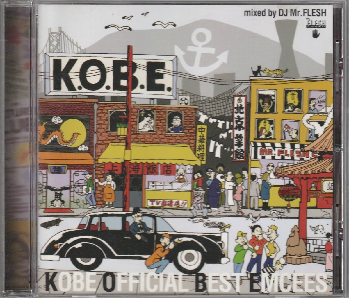 中古CD□HIPHOP/日本語□MIX CD/DJ Mr. FLESH/Kobe Official Best