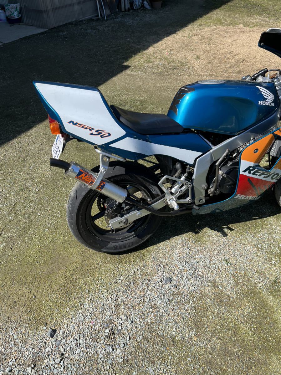 お試し価格!】【お試し価格!】希少品 NSR50ツールボックス その他