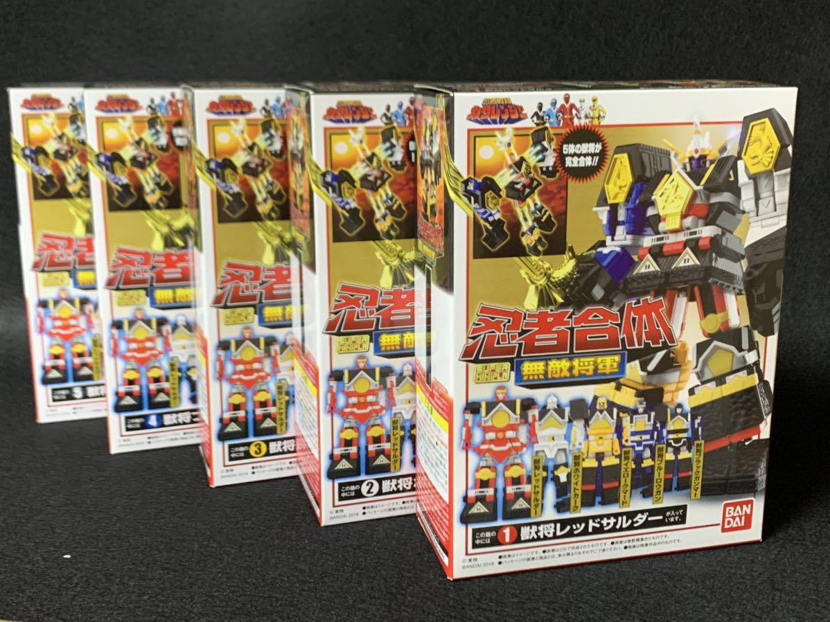 スーパーミニプラ ミニプラ 忍者合体 無敵将軍 カクレンジャー 1円 1円