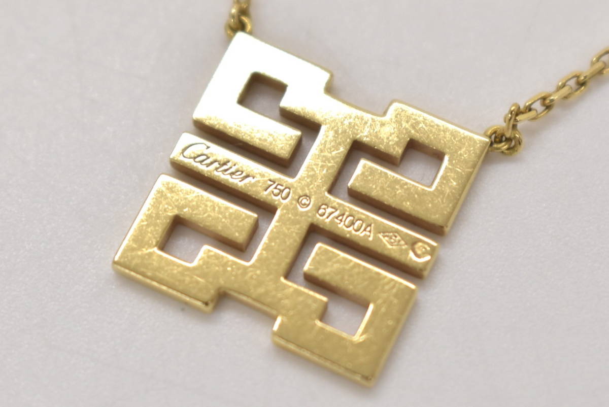 Cartier necklace Dragon Mini Wish knot diamond necklace 750 K18 Gold 67400A certificate box attaching - 2207LK002