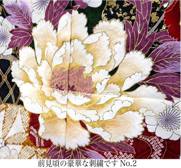 仕立付き 正絹振袖 白色 くすみ色　梅柄 花と星×紺野彩夏　絹100% f-422　 成人式 新品購入_画像8