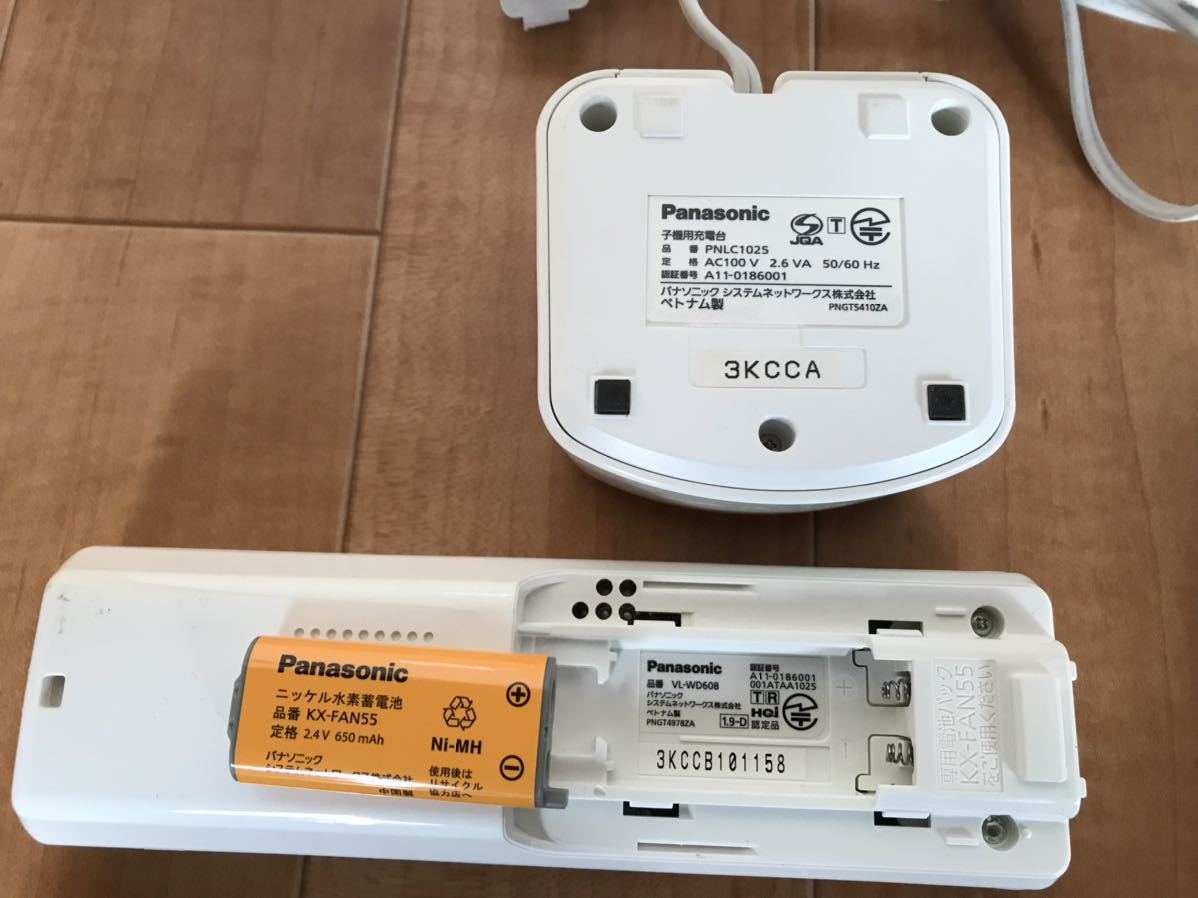 Panasonic VL-MWD301 親機 VL-WD608 子機 VL-V570L-S玄関子機 Panasonic VL-MWD301 親機 VL-WD608 子機 VL-V570L-S玄関子機
