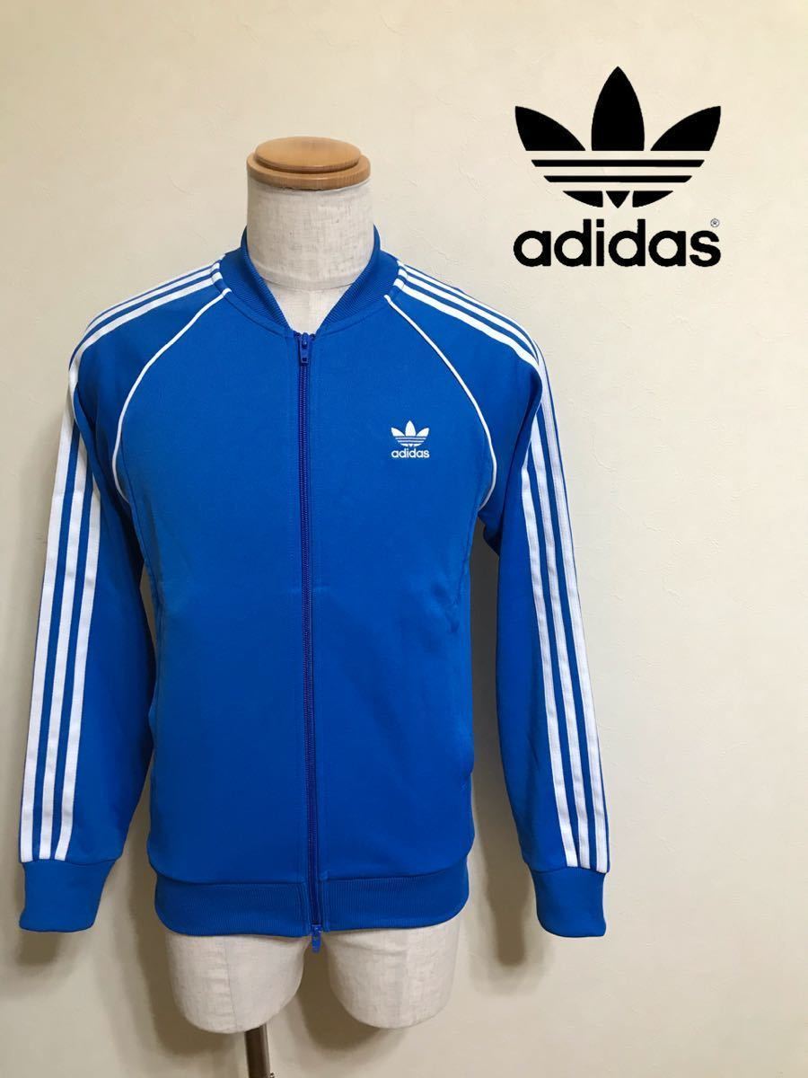 新品】 adidas originals SST TT BLUAIR アディダス オリジナルス