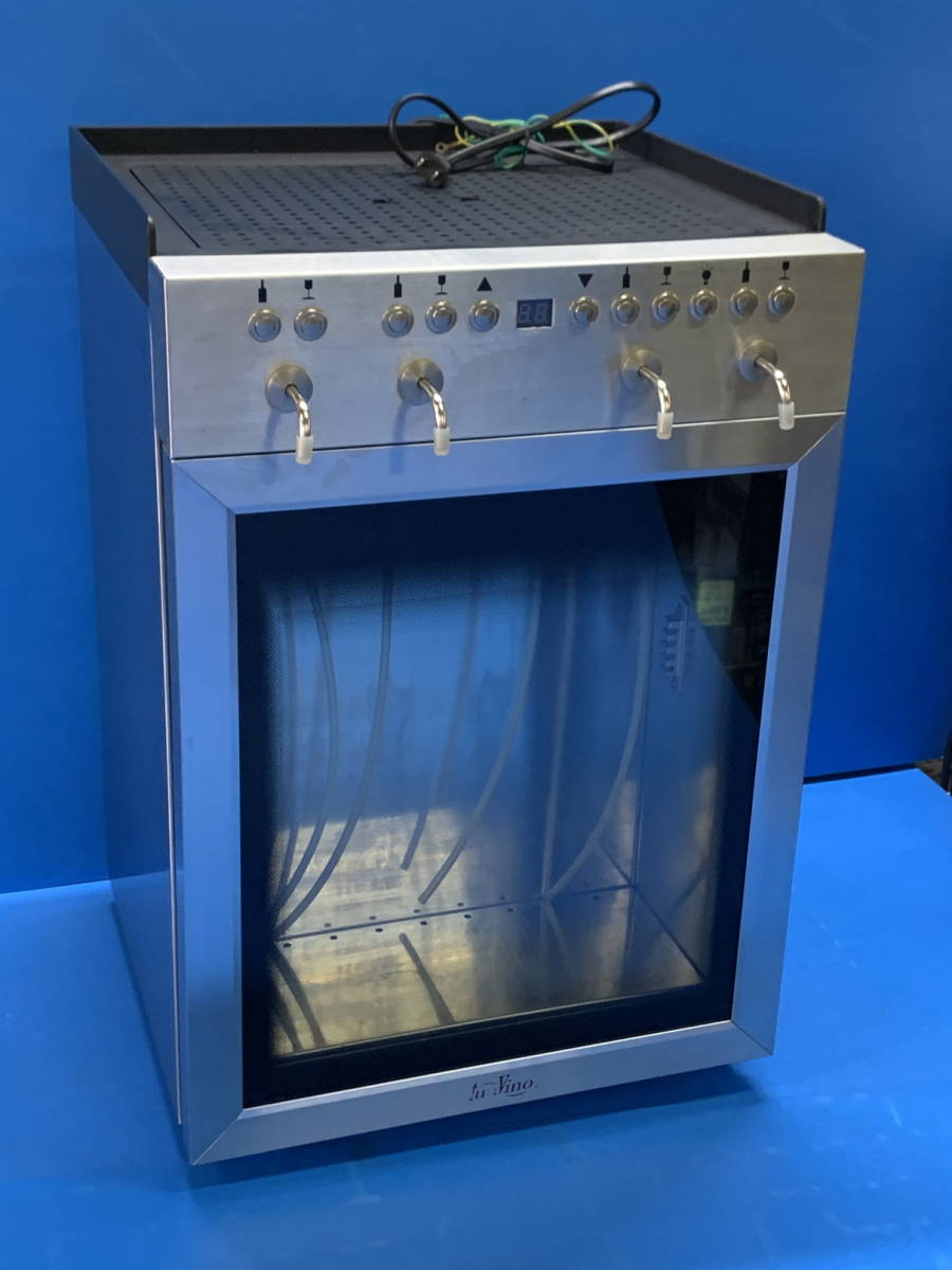 FunVino ファンヴィーノ ワインサーバー SC-4 2013年製 100V | charcas