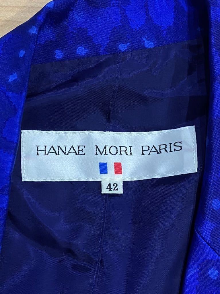 上質高級 HANAE MORI PARIS ハナエモリ シルク100% セットアップ 上下セット ジャケット スカート ブルー 42サイズ レディース ○ 新規×_画像8