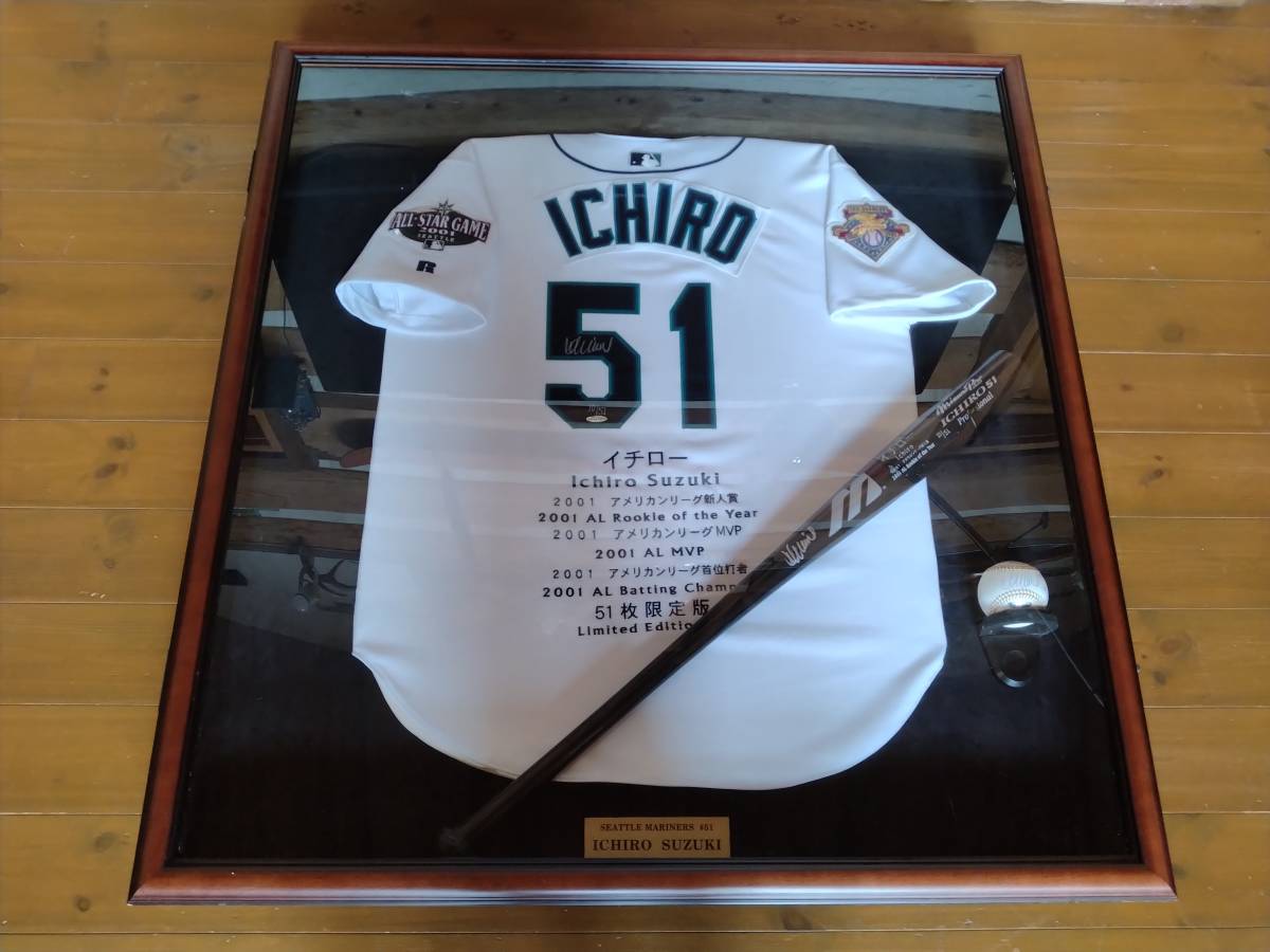 07 MVP イチロー選手 自筆サイン入り ジャージ-