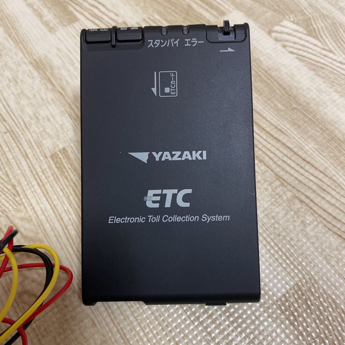 送料無料 YAZAKI 矢崎ETC-YP1 ETC車載器 12V/24V 音声案内 ETC 送料無料 YAZAKI 矢崎ETC-YP1 ETC車載器 12V/24V 音声案内 ETC