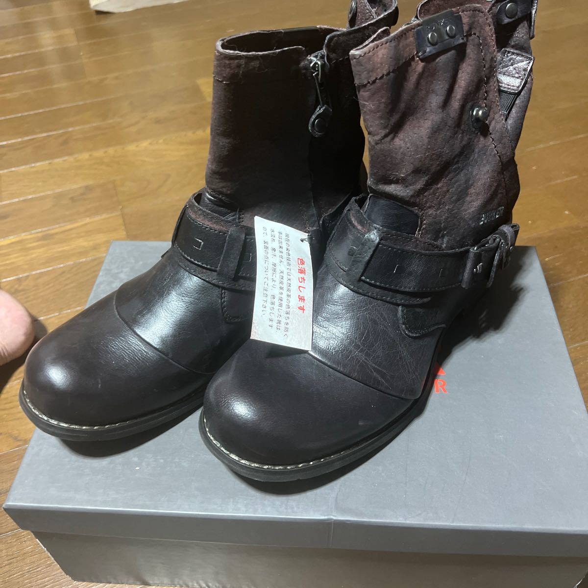 バンカーブーツ茶×黒 未使用26cm