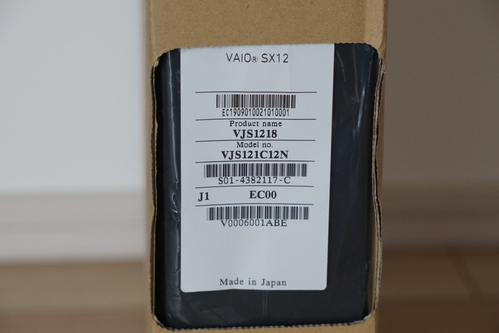 VAIO SX12 ALL Black Edition(VJS121C12N)美品