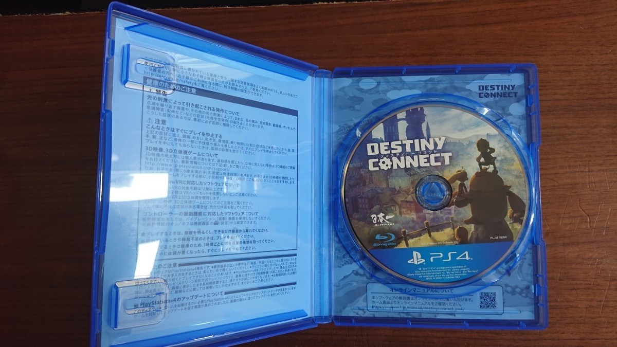 【PS4】 DESTINY CONNECT