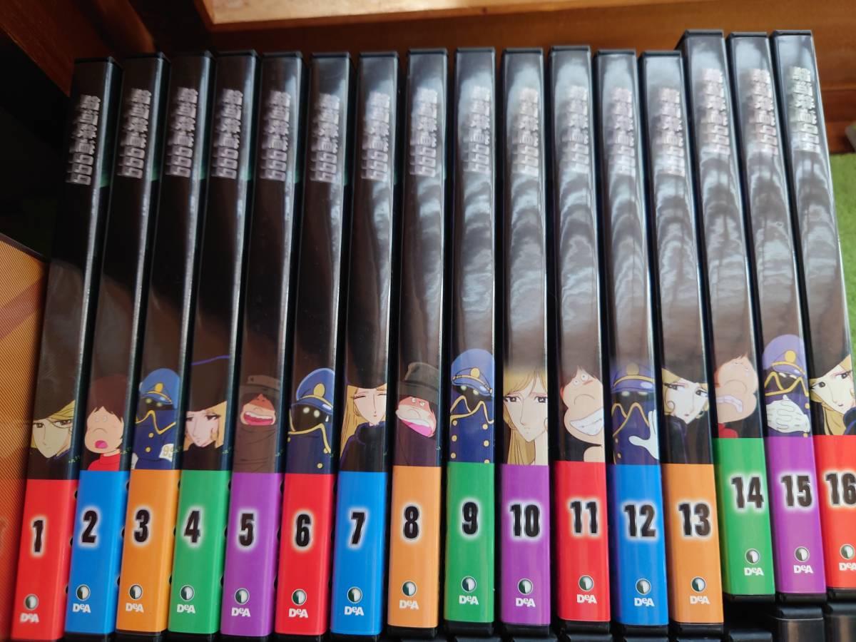デアゴスティーニ 銀河鉄道999 DVDコレクション 1 31 35 36 全33巻 