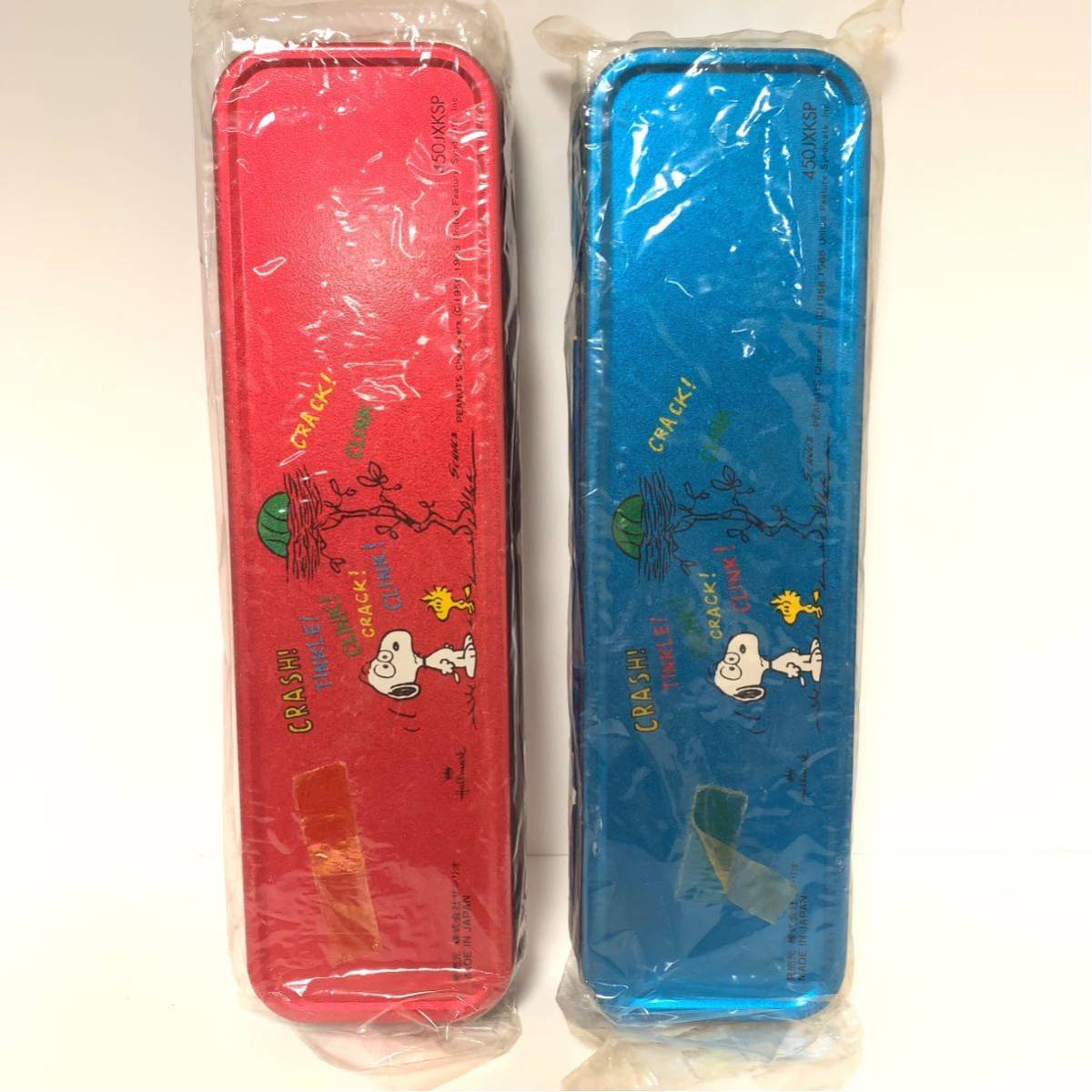 1965年製 SNOOPY スヌーピー サンリオ 当時物 缶ペン 文具 筆箱 1965年製 SNOOPY スヌーピー サンリオ 当時物 缶ペン 文具 筆箱