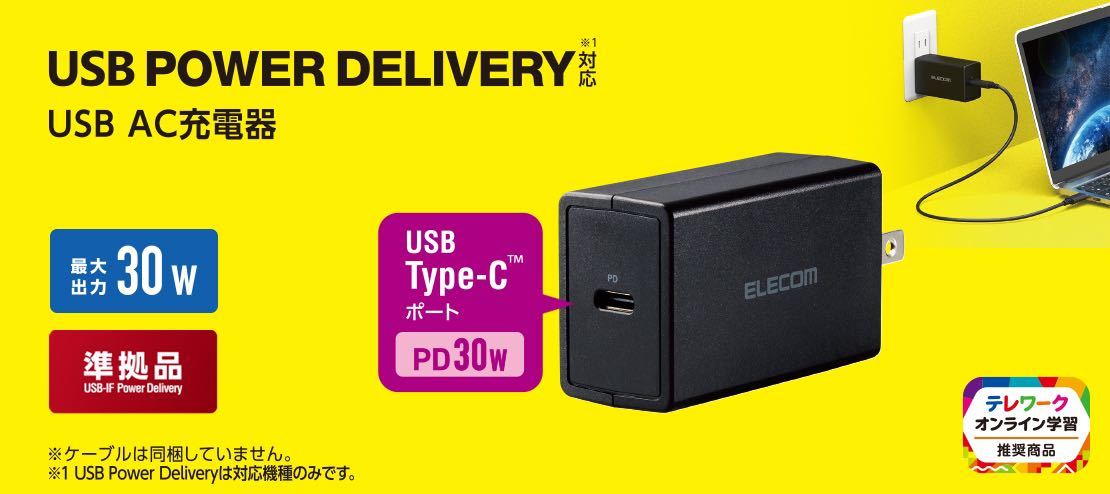 エレコム ELECOM HDMI切替器 HDMI HDMI変換 HDMIケーブル 出力 変換アダプター _画像7