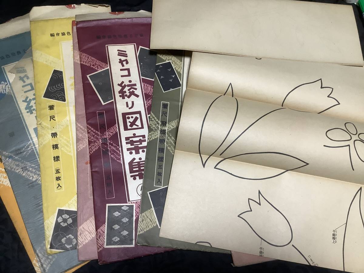 アルミ板:3x500x1905 (厚x幅x長さmm) 両面保護シート付 アルミ板:3x500x1905 (厚x幅x長さmm) 両面保護シート付