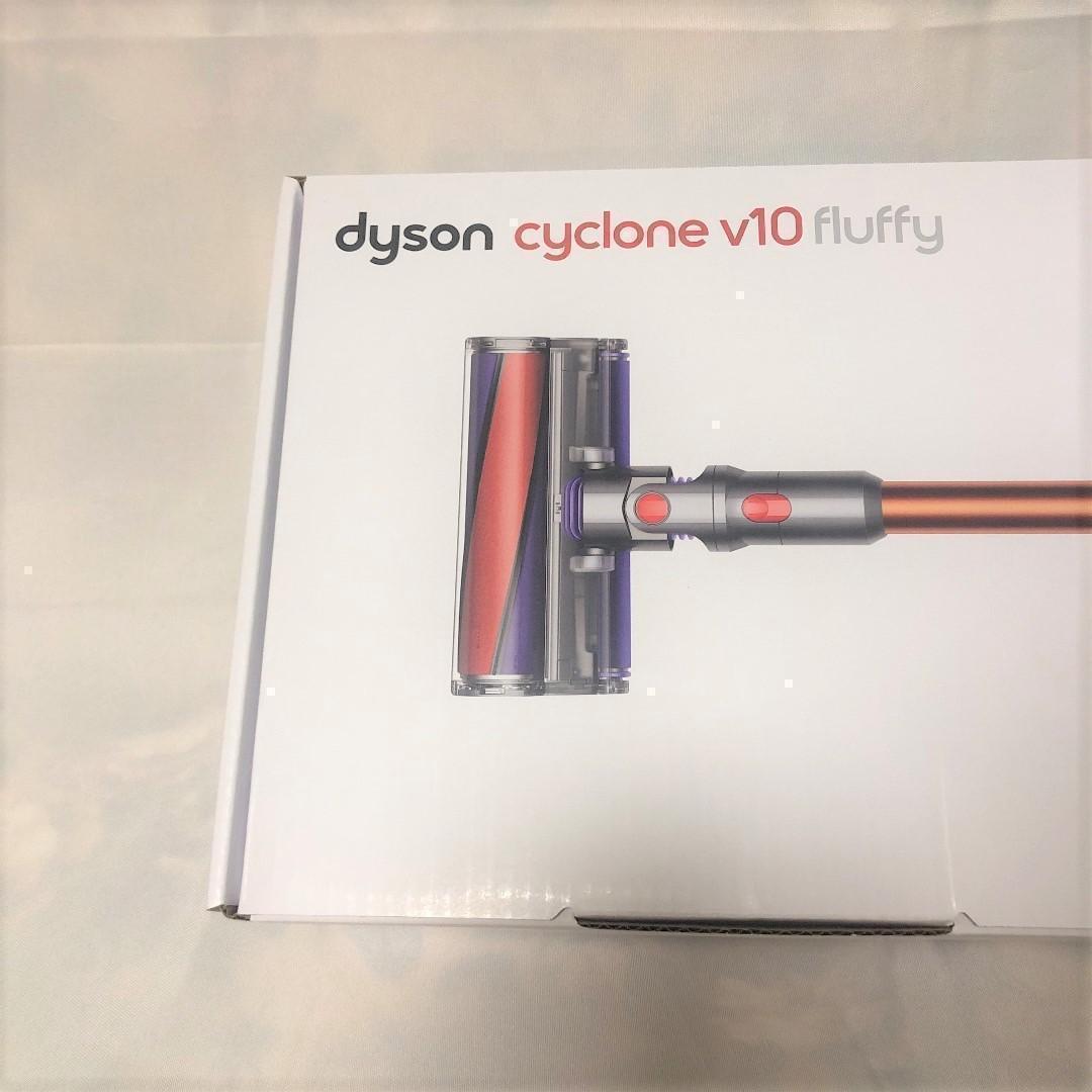 Dyson V10 Fluffy コードレス SV12FF LF【新品・未開封】 | fgaeet.org