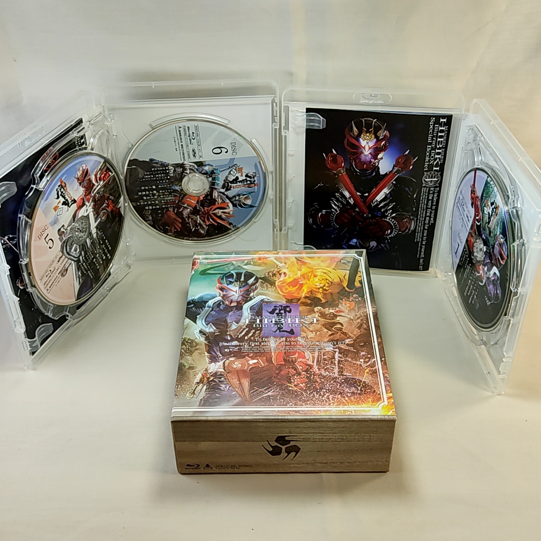 ポイント10倍】 仮面ライダー響鬼 Blu-ray BOX セット asakusa.sub.jp