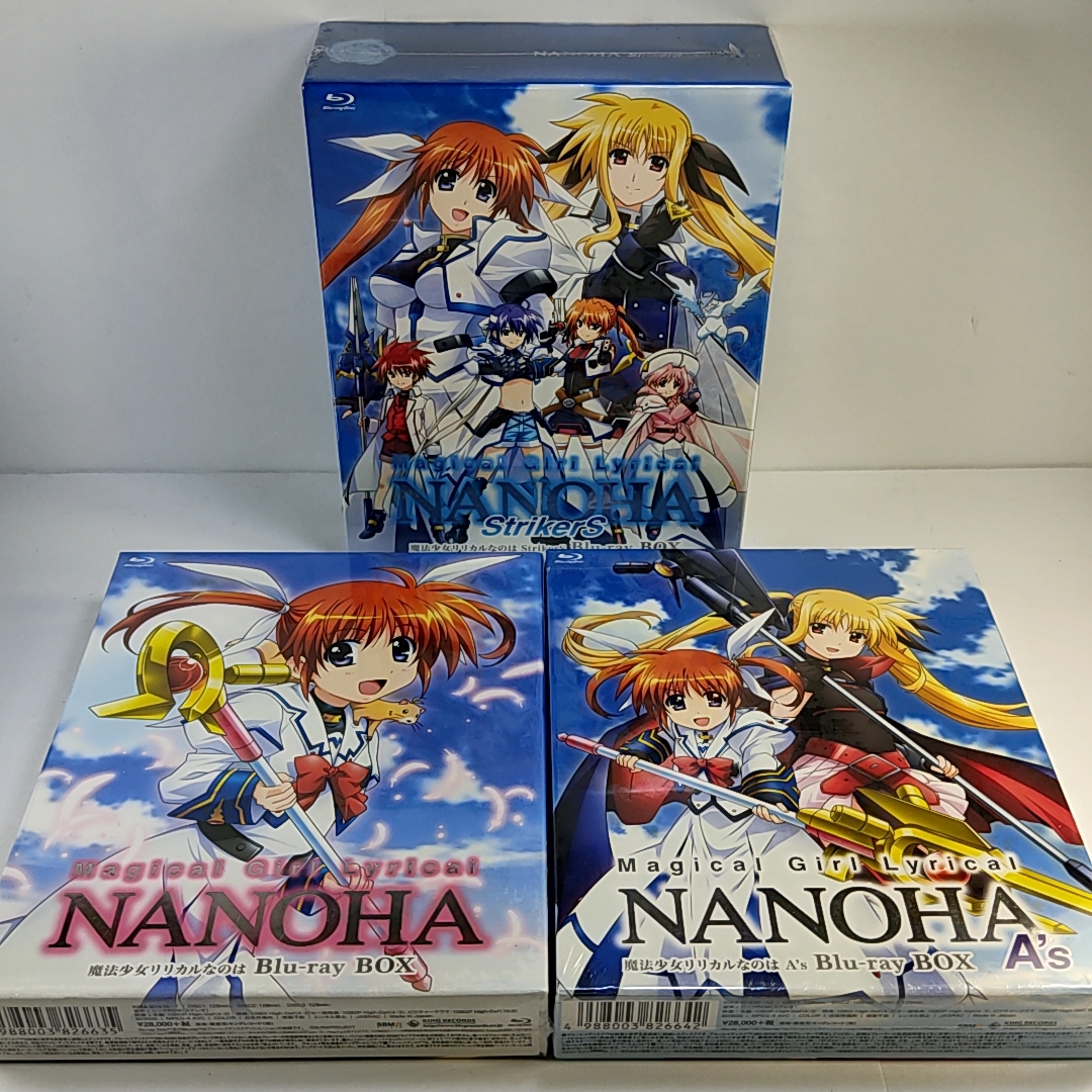  coupon 5000 jpy discount new goods unopened Magical Girl Lyrical Nanoha Magical Girl Lyrical Nanoha STRIKERS.. is A*SReflection Detonation 5BDBOX