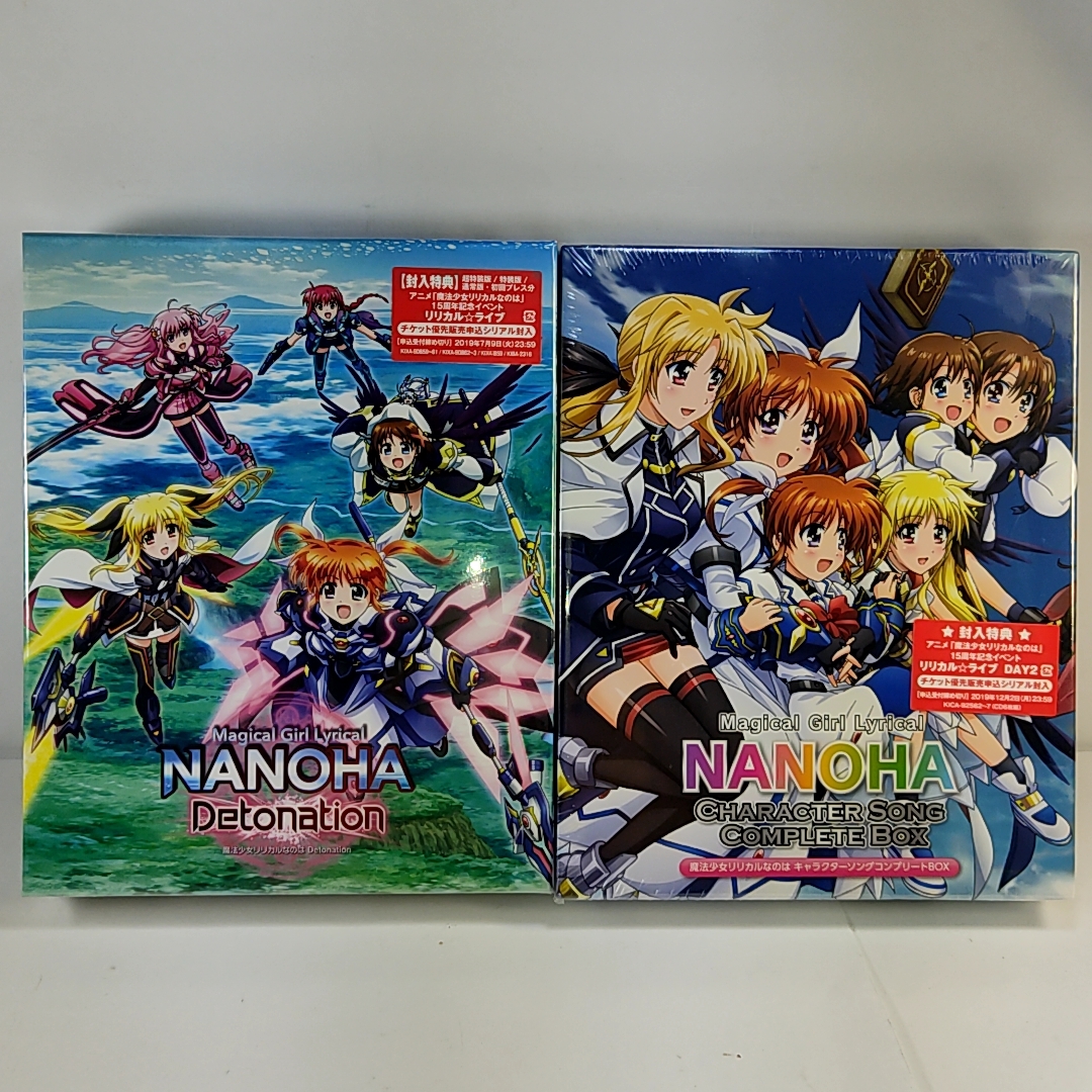  coupon 5000 jpy discount new goods unopened Magical Girl Lyrical Nanoha Magical Girl Lyrical Nanoha STRIKERS.. is A*SReflection Detonation 5BDBOX