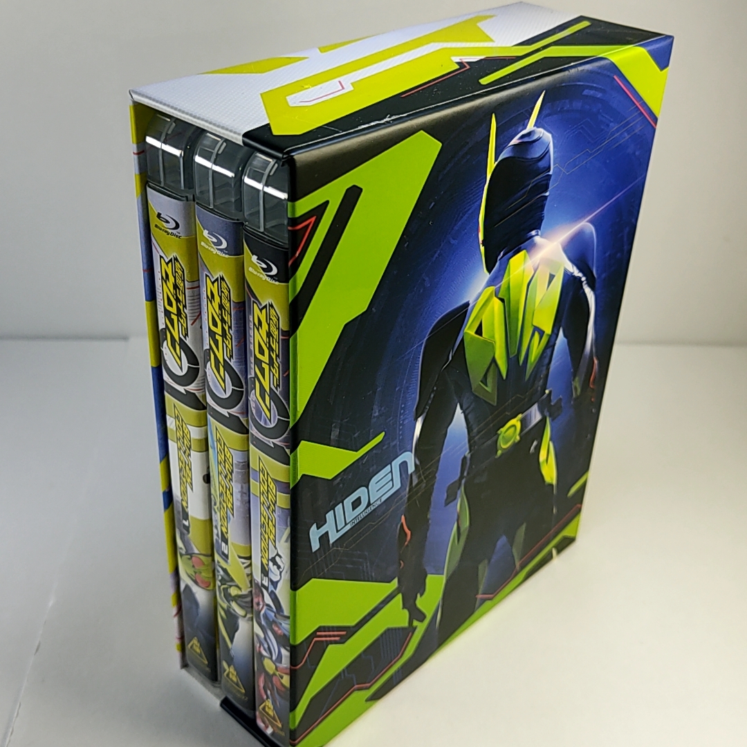 仮面ライダーゼロワン Blu-ray COLLECTION 全3巻セット 全巻収納BOX
