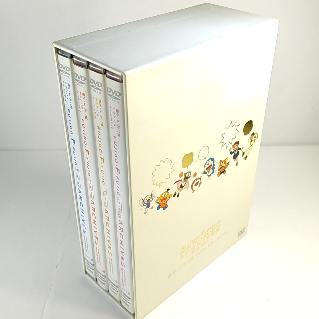 DVD-BOX藤子・F・不二雄 TVアニメ アーカイブス/初回限定版 完全セット