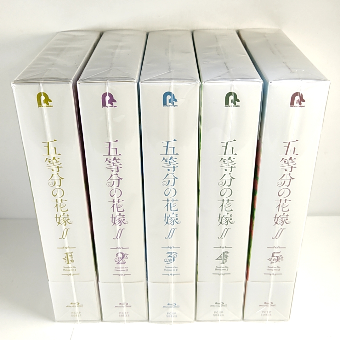 新品未開封 即決 五等分の花嫁∬ ２期 Blu-ray 全5巻セット