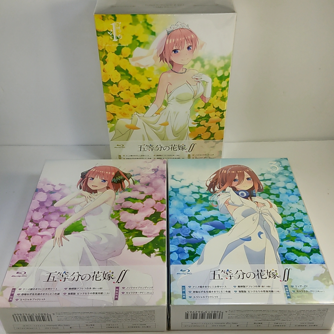 五等分の花嫁 blu-ray 全5巻 全巻セット 新品未開封-