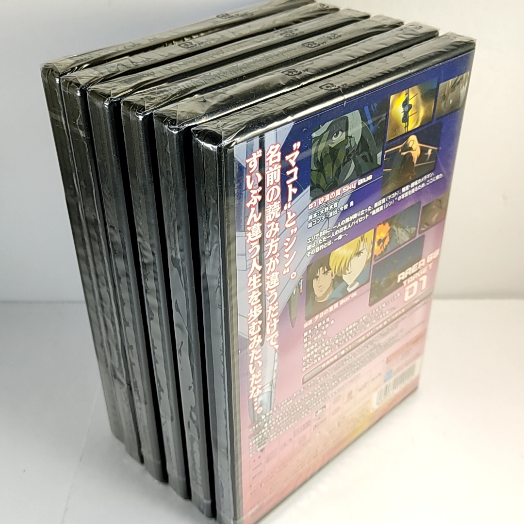  новый товар нераспечатанный снят с производства *DVD Area 88 все 6 шт комплект оригинальное произведение : новый ....